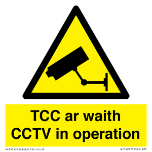 TCC ar waith / CCTV in operation